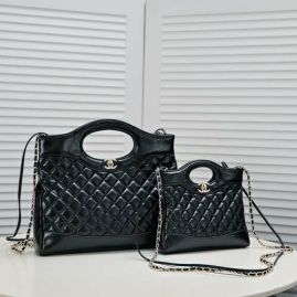 Picture of Chanel Lady Handbags _SKUfw156547955fw